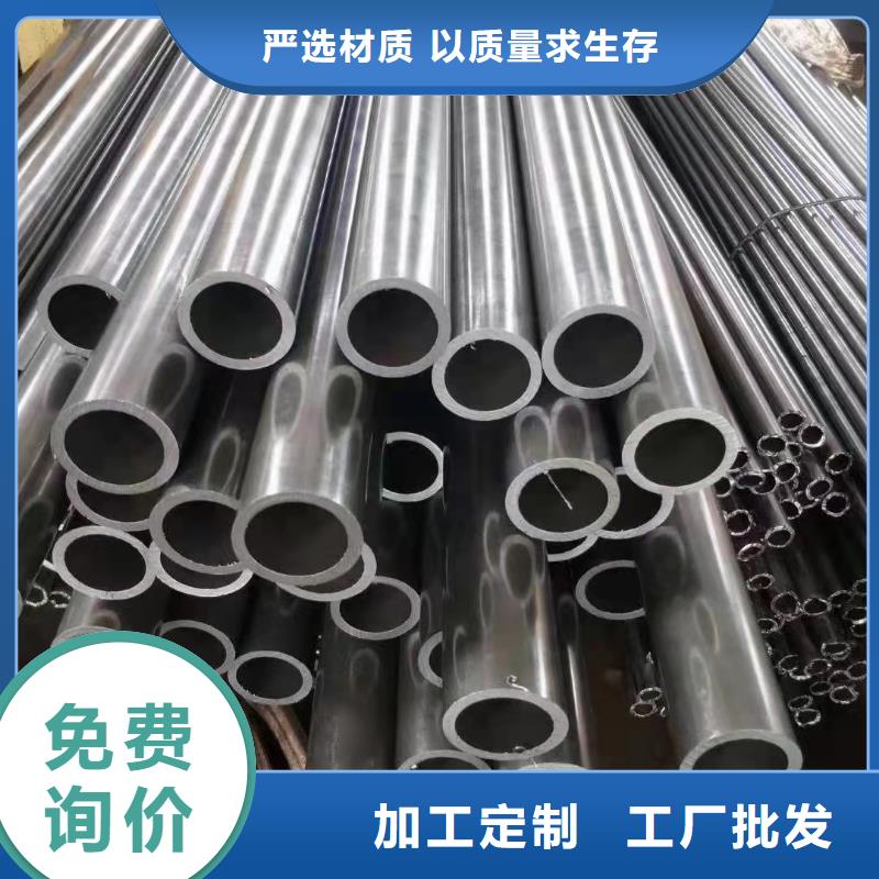 34*12无缝钢管生产