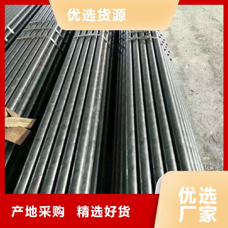 万宁市24*1无缝钢管现货充足