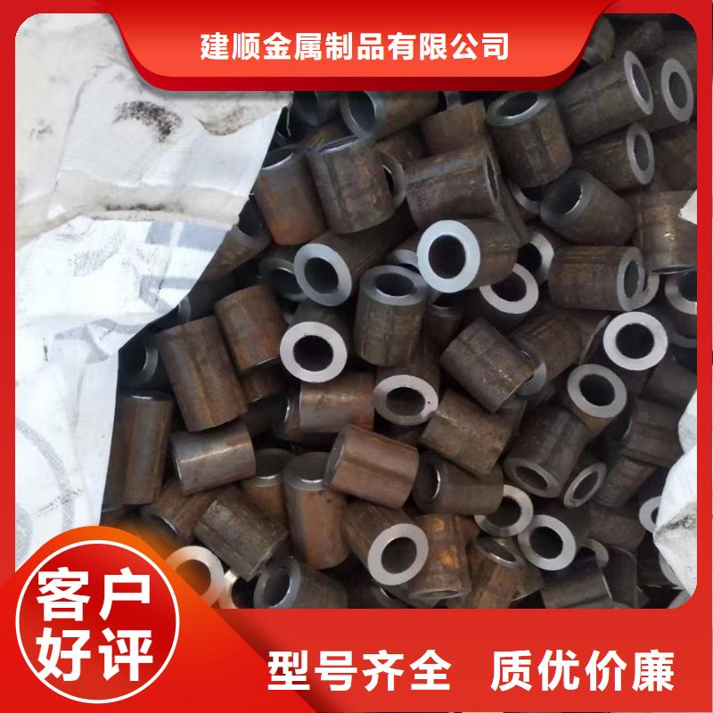 万宁市24*1无缝钢管现货充足