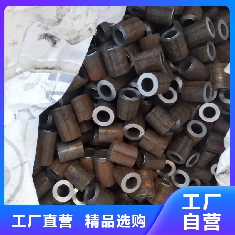 34*12无缝钢管生产