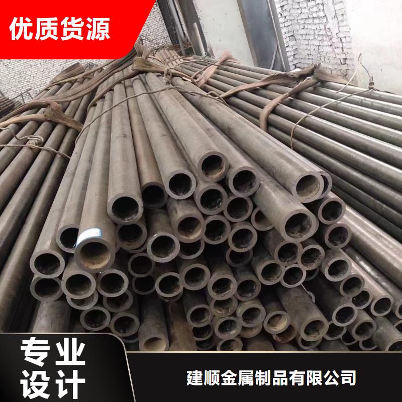 32*12无缝钢管规格
