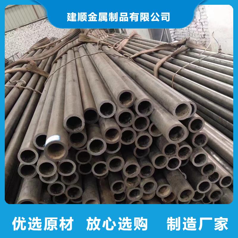 60*18无缝钢管价格行情