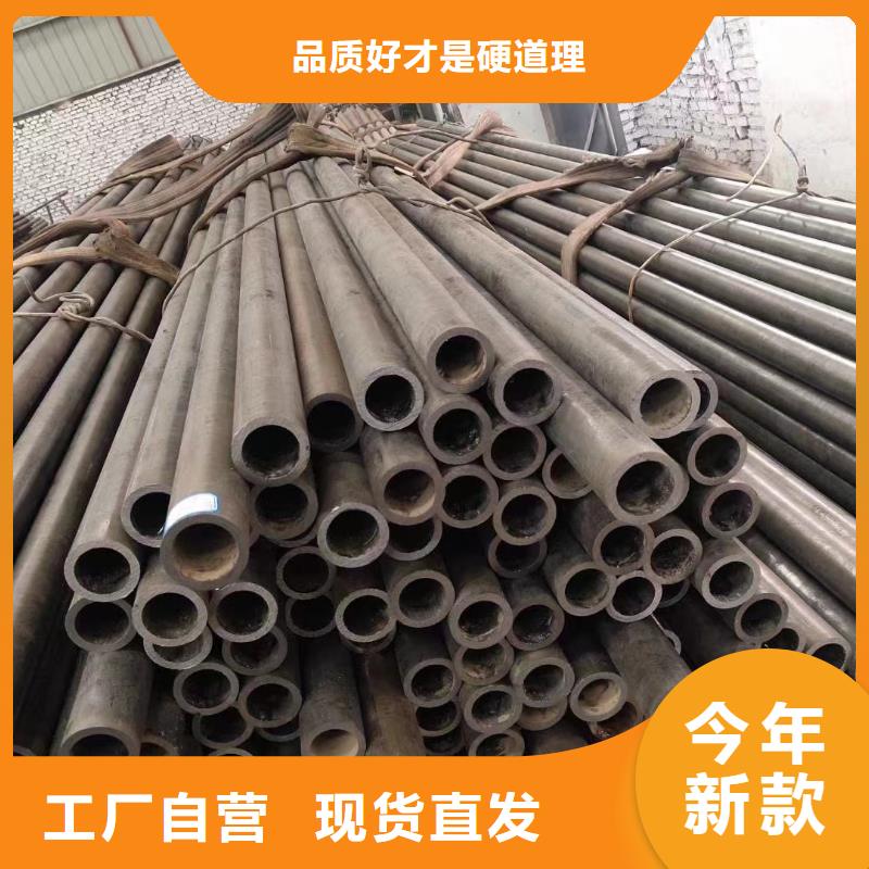 34*12无缝钢管生产