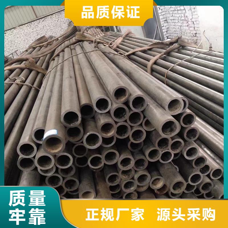 76*16无缝钢管生产