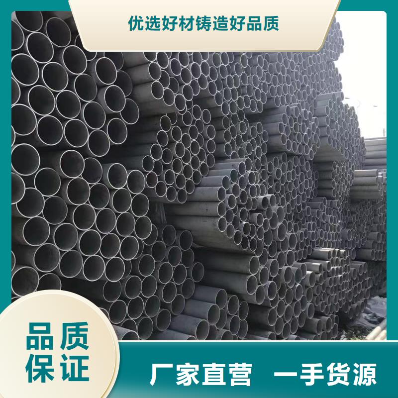 40*10无缝钢管