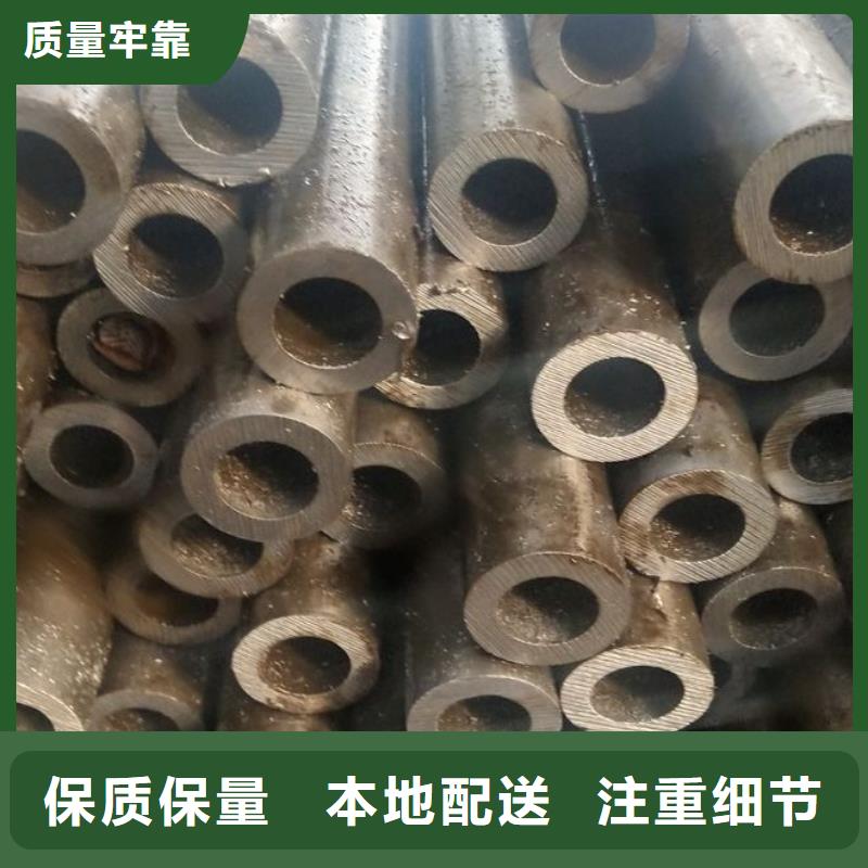 38*6精密无缝钢管