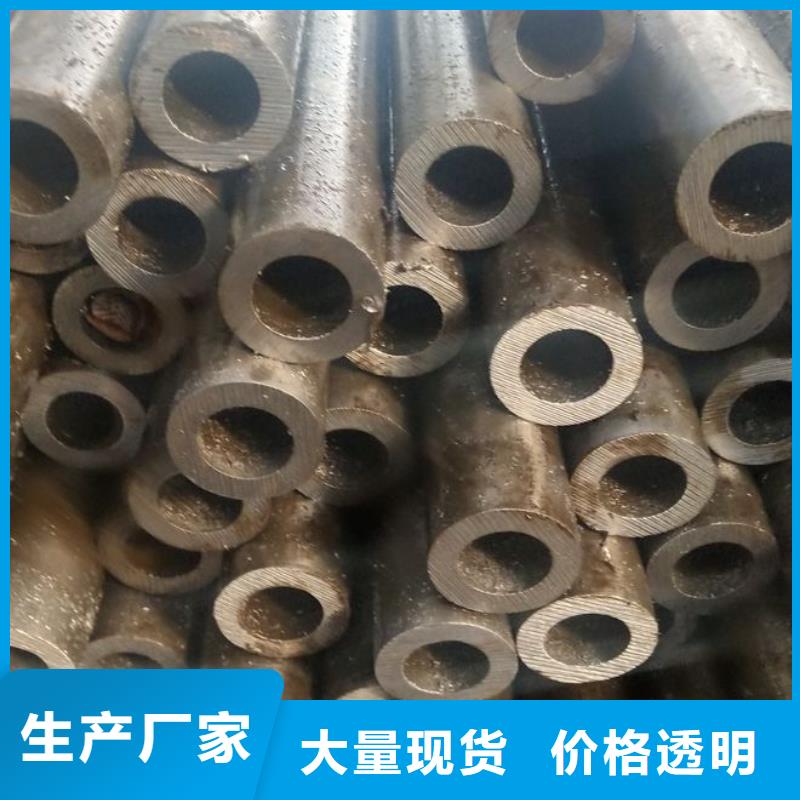 薄壁精密钢管