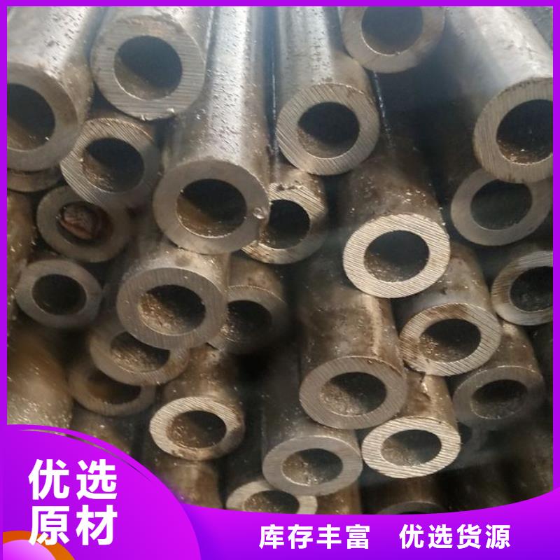 20*1精密无缝钢管