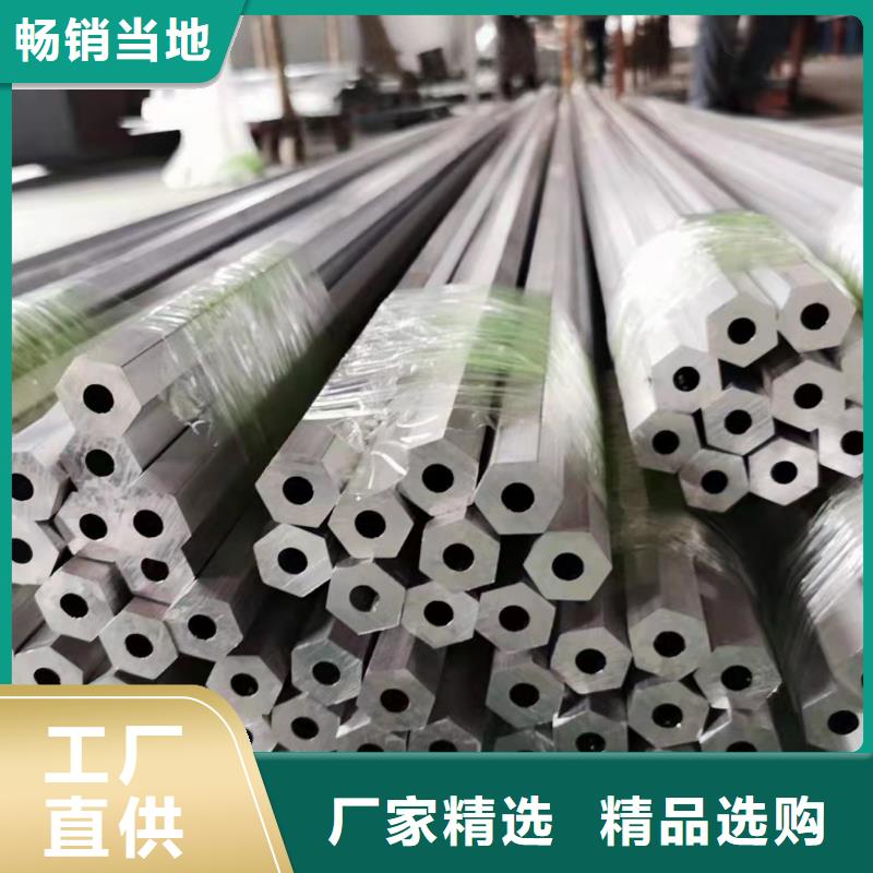 10#精密钢管厂家资质齐全