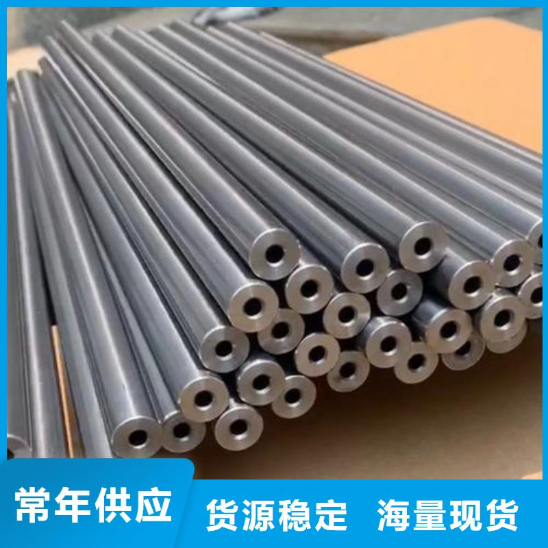 10#精密钢管厂家资质齐全