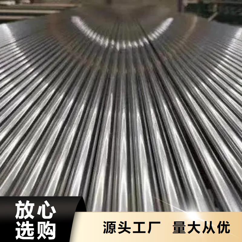 50*16精密无缝钢管厂家报价