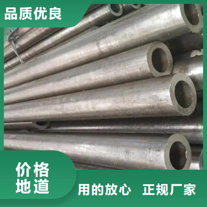 57*3精密无缝钢管