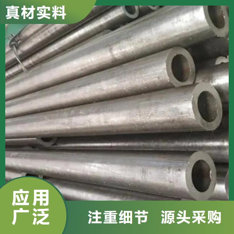 10*2精密无缝钢管