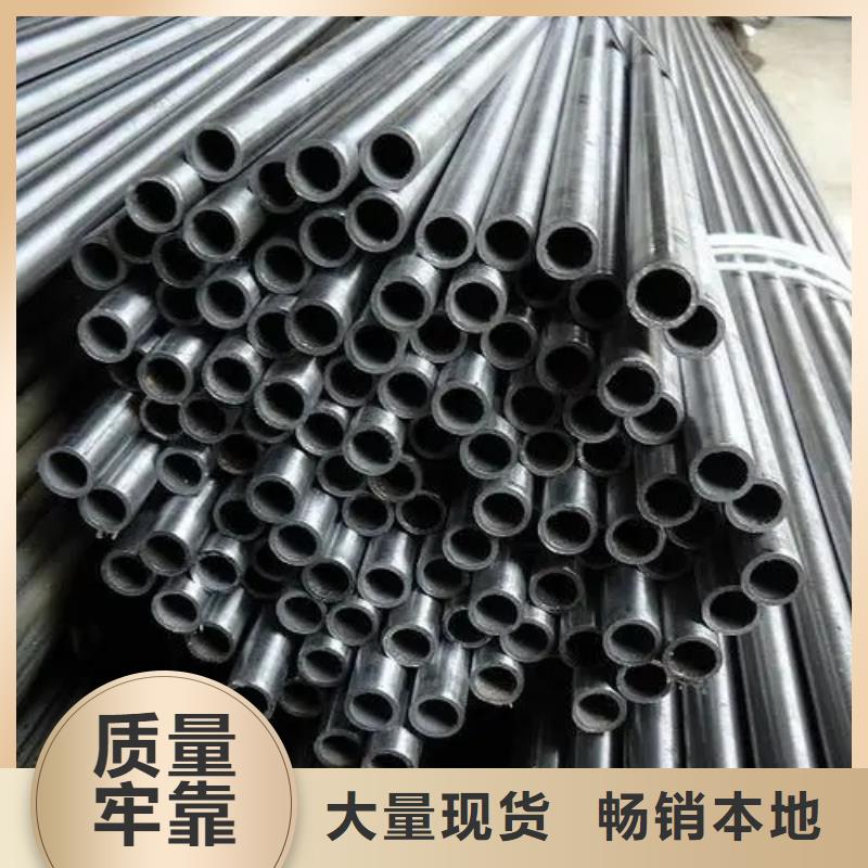 10#精密钢管厂家资质齐全