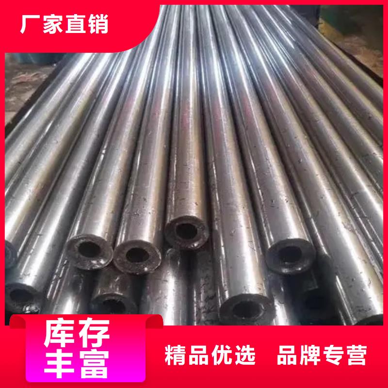 65*4精密无缝钢管