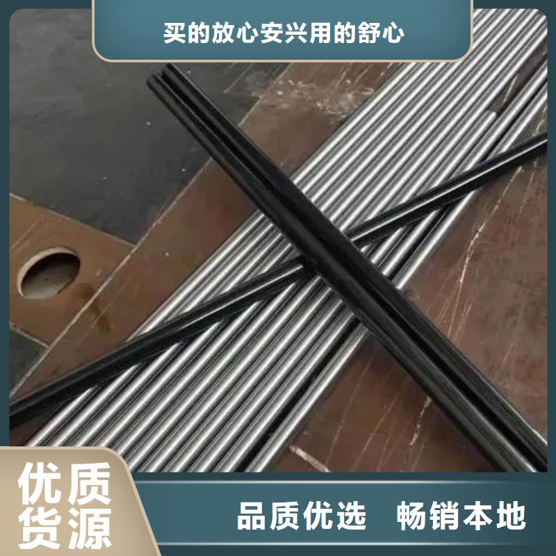 40cr精密光亮管