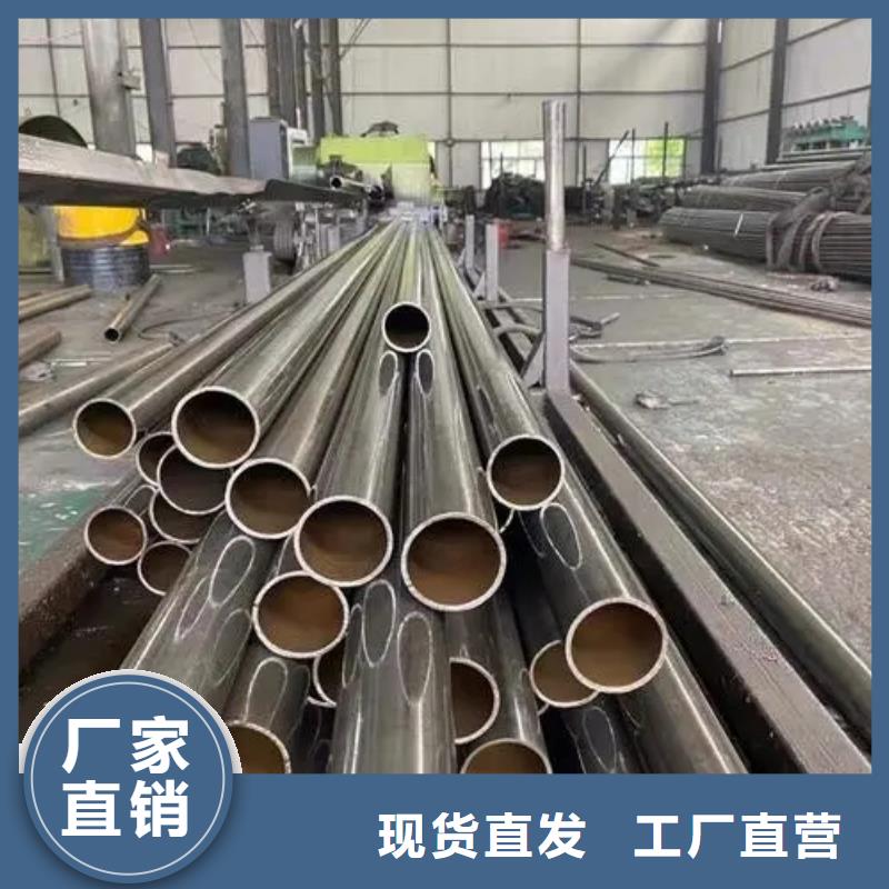 57*3精密无缝钢管生产