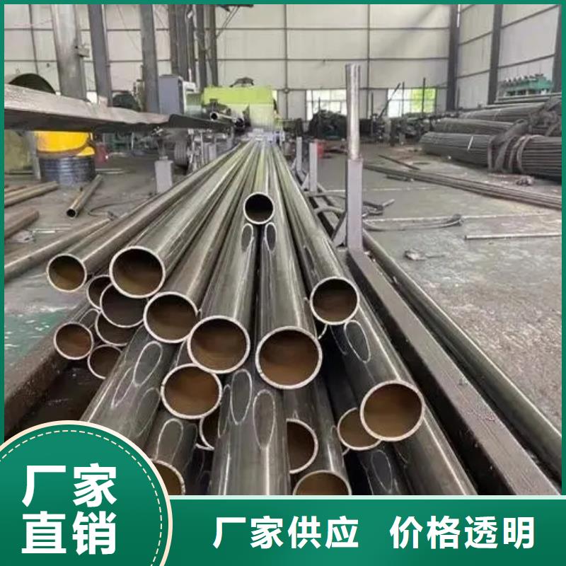 57*14精密无缝钢管价格