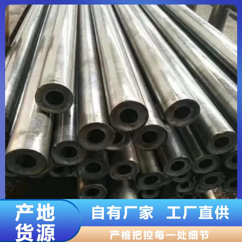 25*6精密无缝钢管