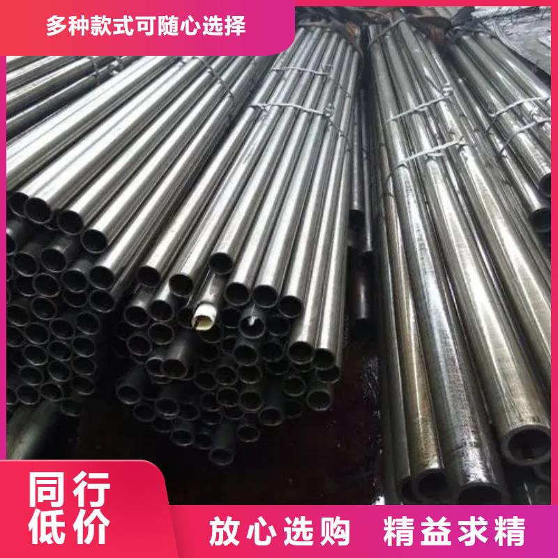 40*10精密无缝钢管价格