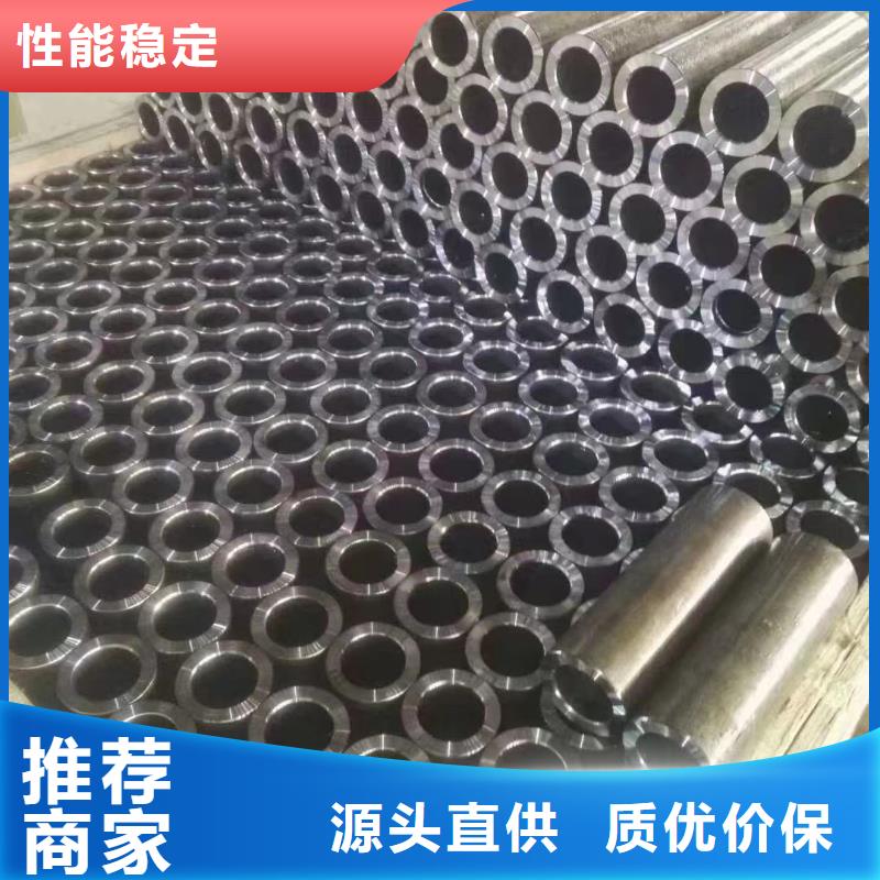 25*6精密无缝钢管