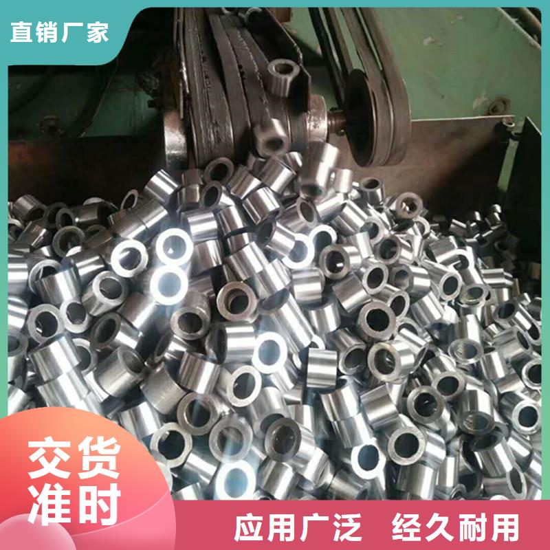 38*4精密无缝钢管价格行情