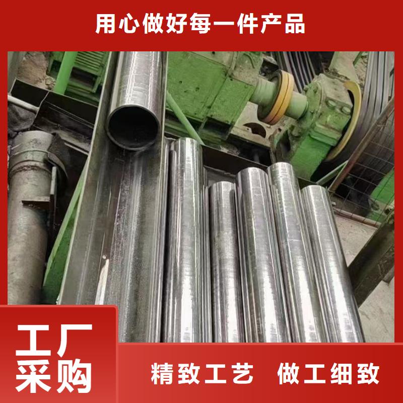65*4精密无缝钢管