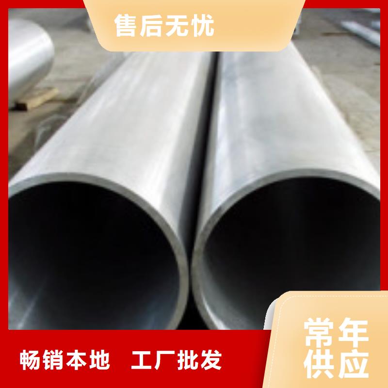35crmo精密钢管