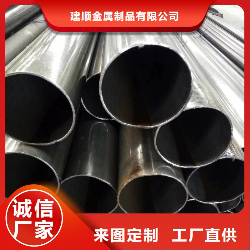 40*14精密无缝钢管