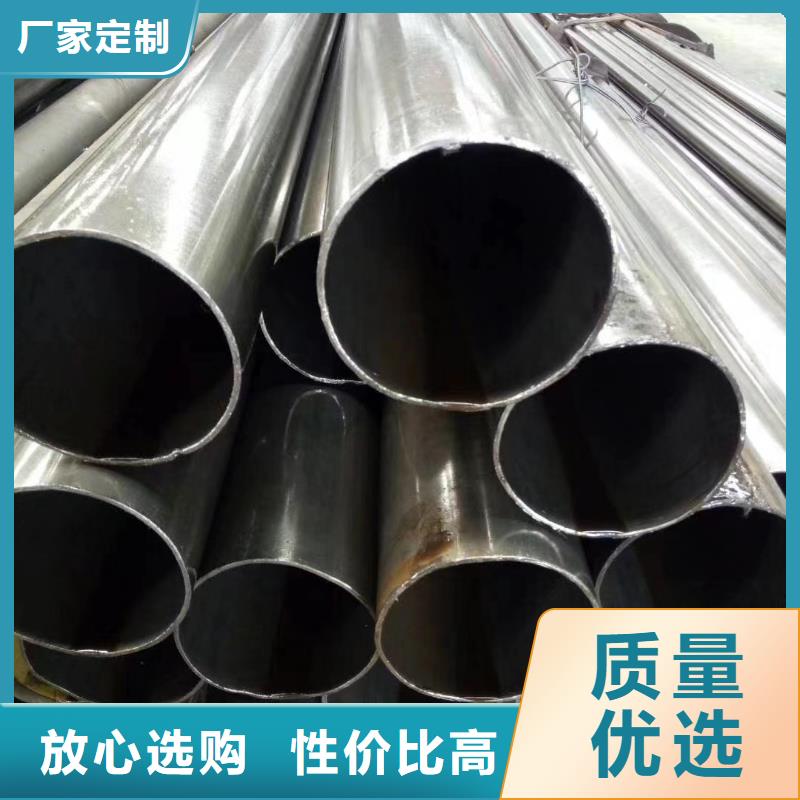 20crmnti精密光亮管工厂直销