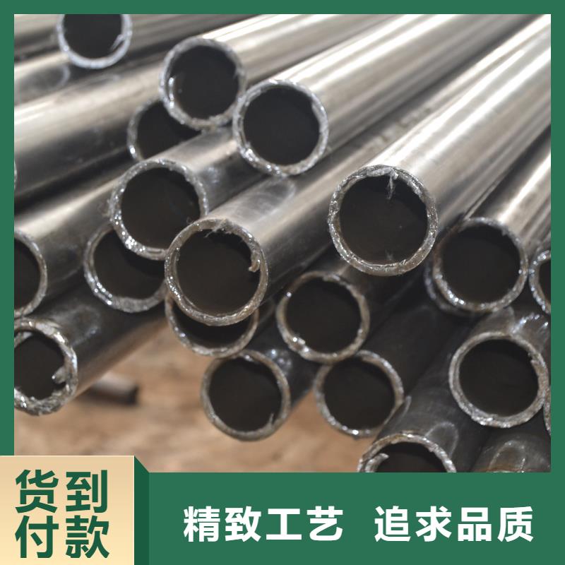 95*25精密无缝钢管工厂直销