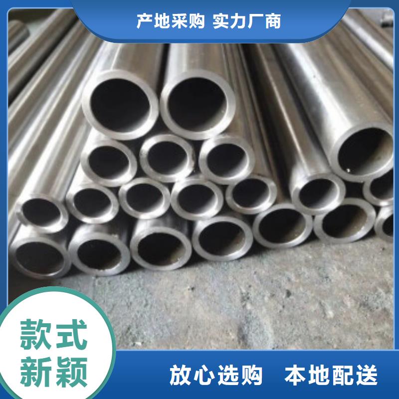 50*16精密无缝钢管厂家报价