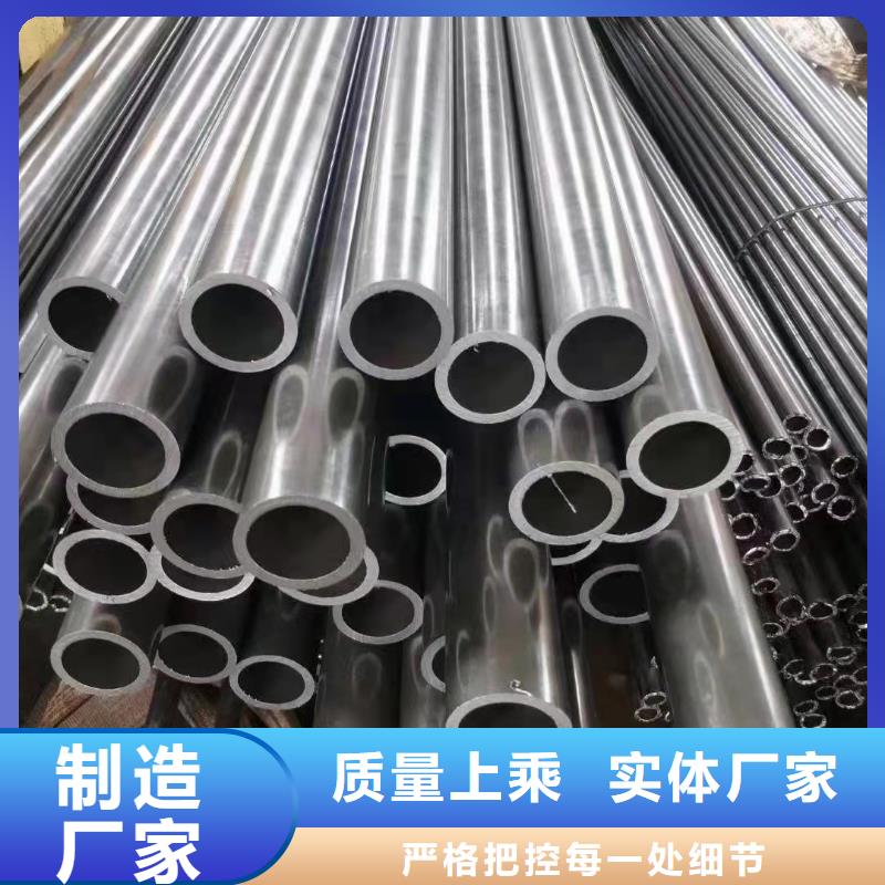 60*10精密无缝钢管