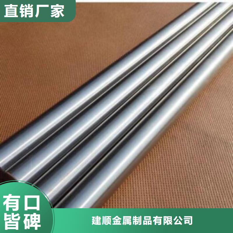 50*16精密无缝钢管厂家报价