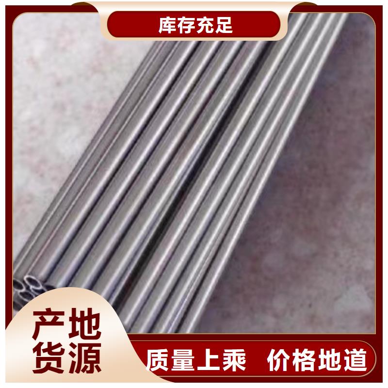 40*10精密无缝钢管价格
