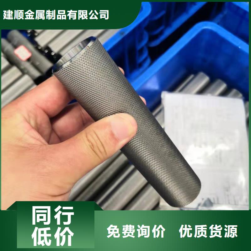 24*4精密无缝钢管现货报价