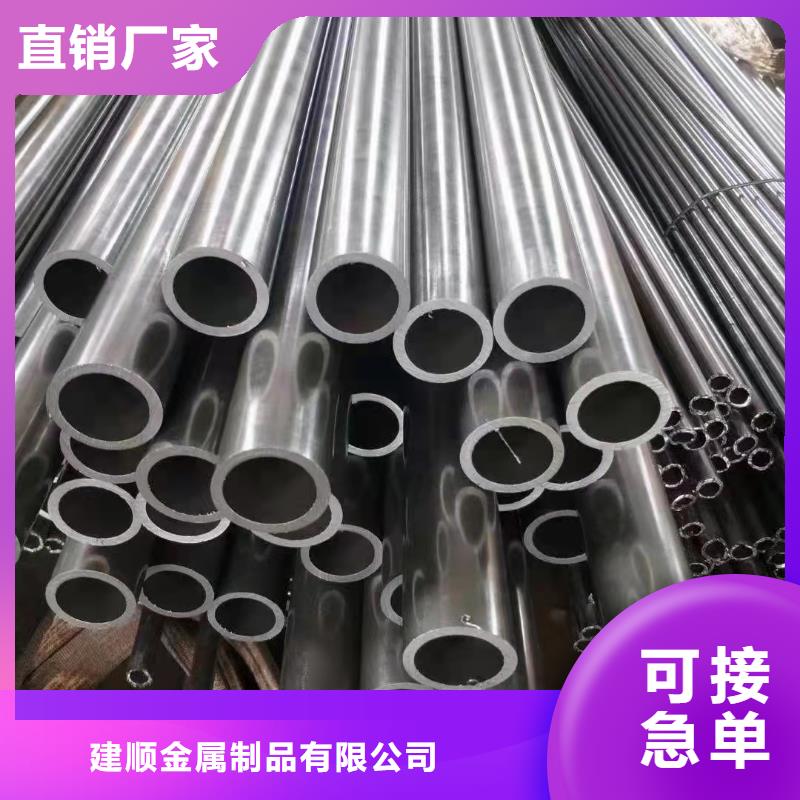 20crmnti精密光亮管工厂直销