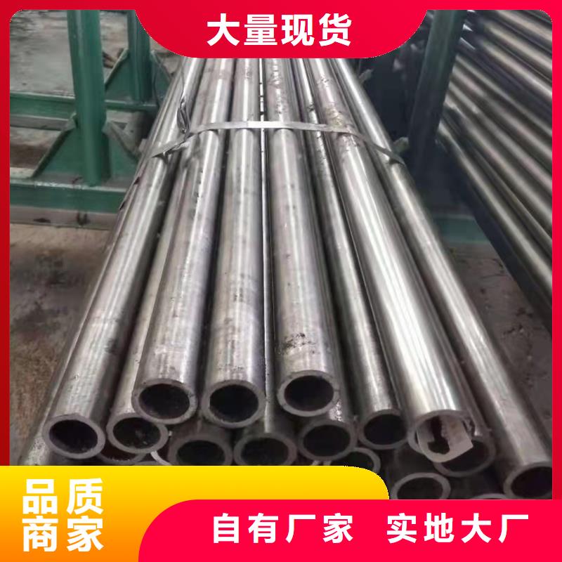 42*6精密无缝钢管