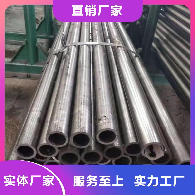 襄阳38*12精密无缝钢管