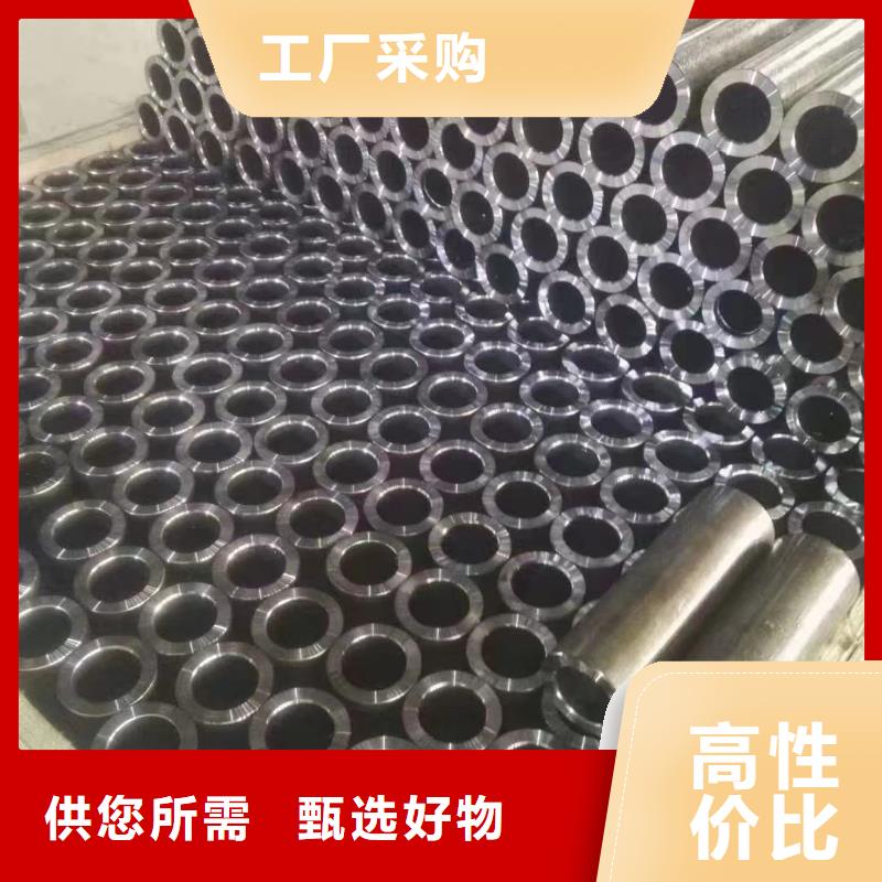 20*3精密无缝钢管来样定制