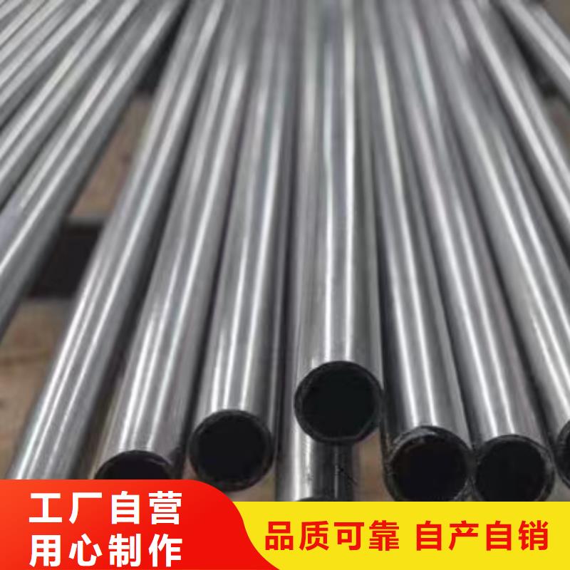 20#精密钢管源头厂家