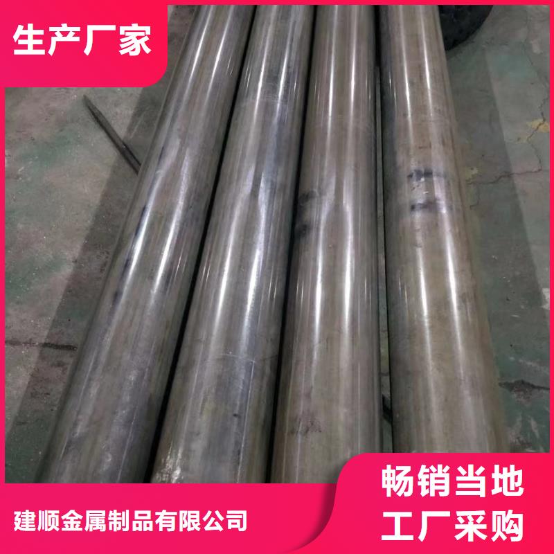 10#精密钢管厂家资质齐全