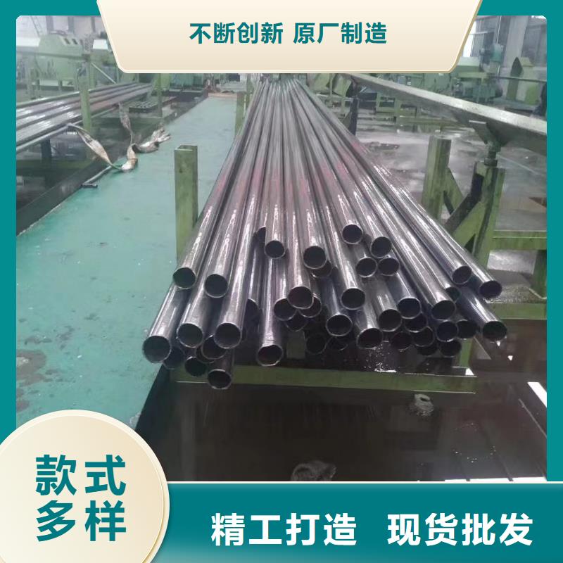 40*10精密无缝钢管价格