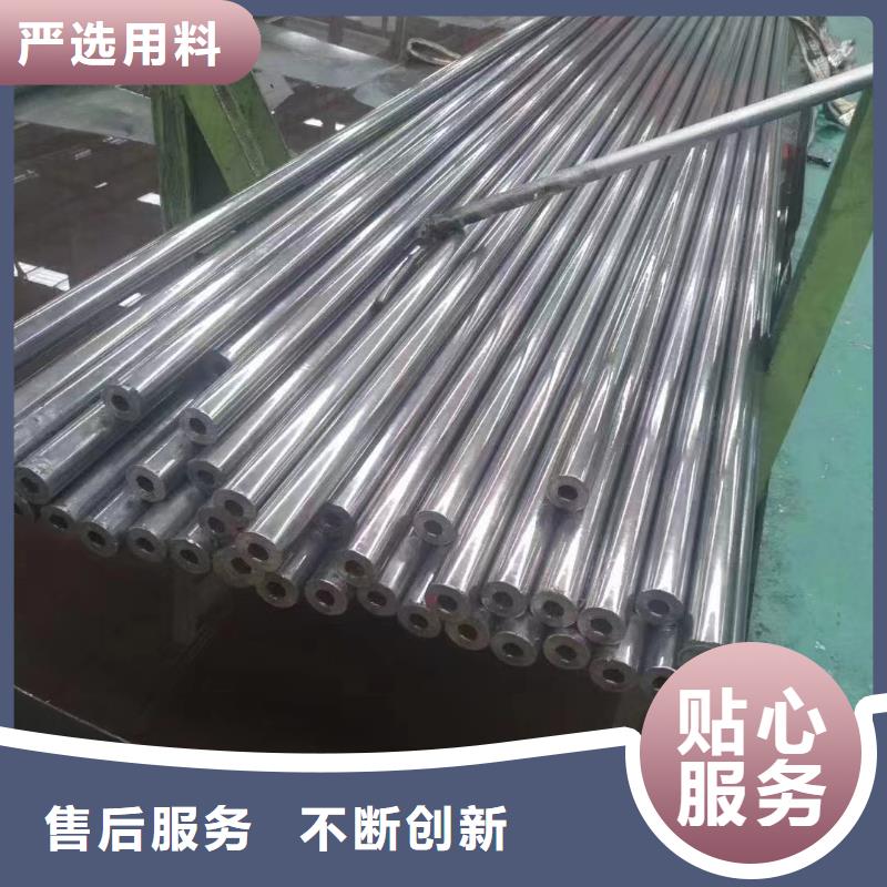 20*3精密无缝钢管来样定制