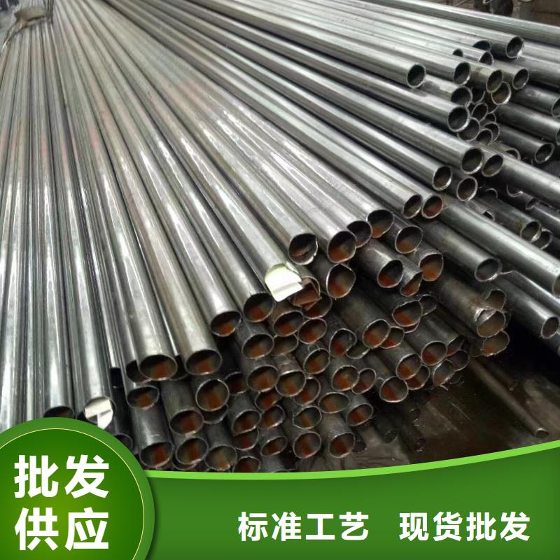 70*4精密无缝钢管