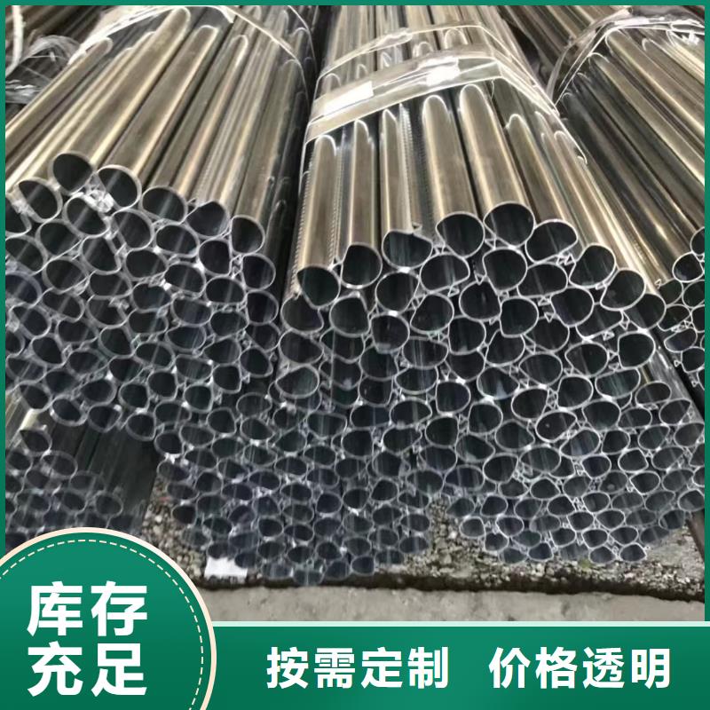 57*6精密无缝钢管
