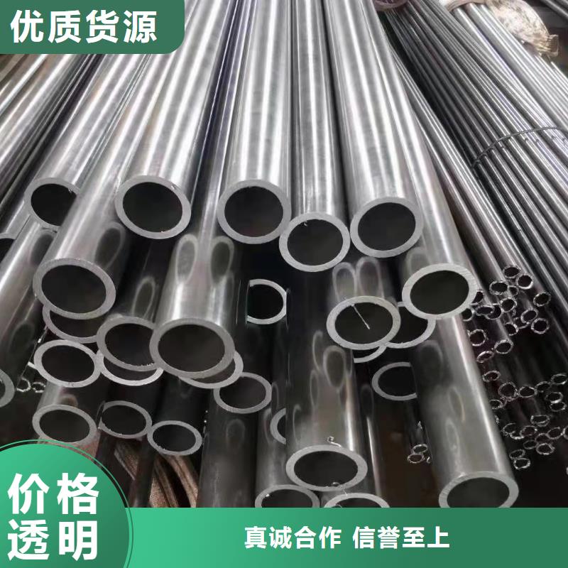 65*20精密无缝钢管