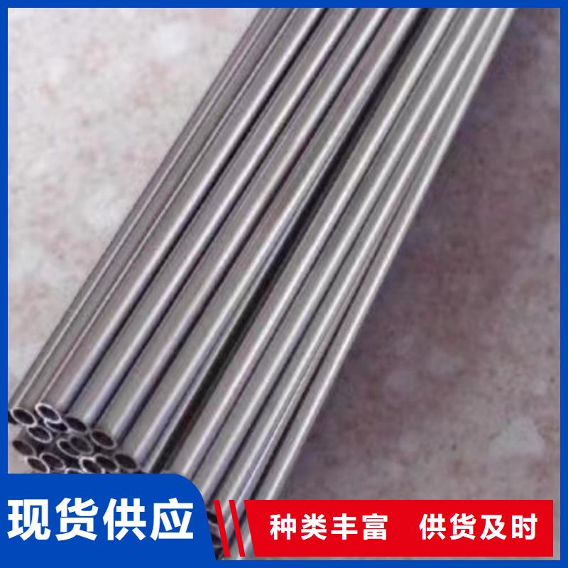 40*10精密无缝钢管