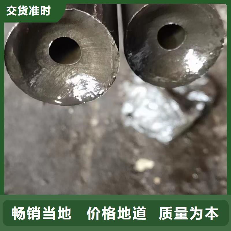89*22精密无缝钢管