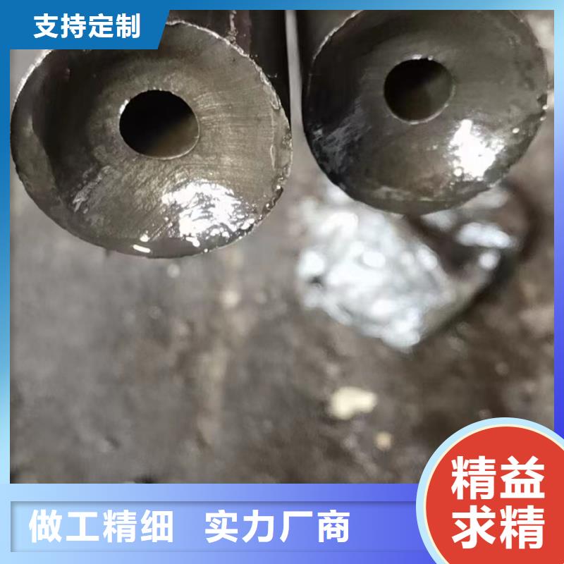 57*6精密无缝钢管